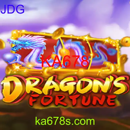 DragonFortune