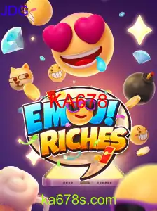 EmojiRiches